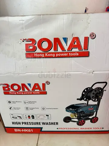 BONAI High Pressure Washer BN-HK61 - New in Box