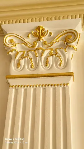 Paint works