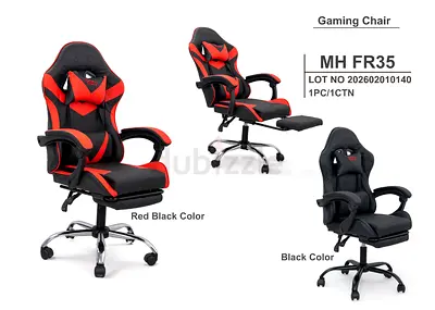 Comfortable Gaming/Office Chair with Footrest — Red/Black (MH FR35)
