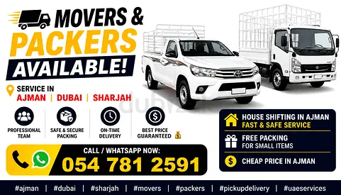 Movers and Packers