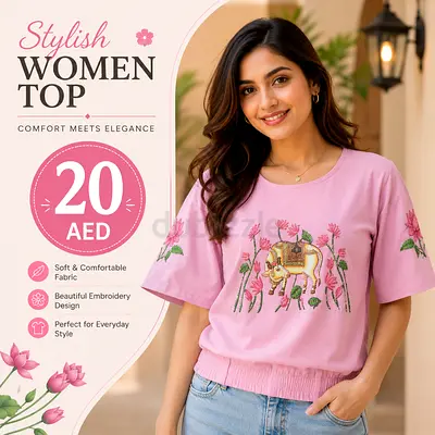 Pink Embroidered Women’s Casual Top