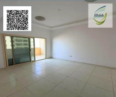 1,550 Sq. Ft. | Open View | With Parking | Vacant | AED 420,000