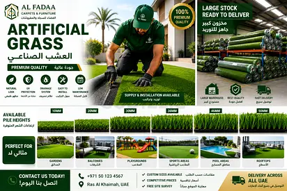 Artificial Grass Roll - Premium Synthetic Turf (Various Pile Heights)