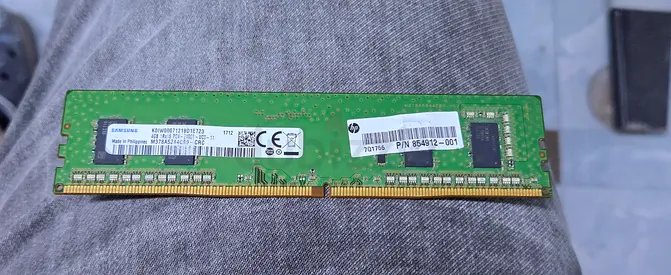 Samsung 4GB DDR4 Desktop RAM Stick