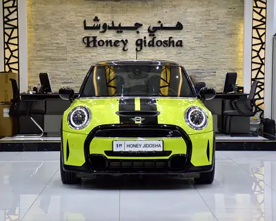AED 1,130 EMi at 0% DP | Mini Cooper S ( 2023 Model ) in Green Color American Specs
