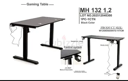 Electric Gaming Table Height Adjustable