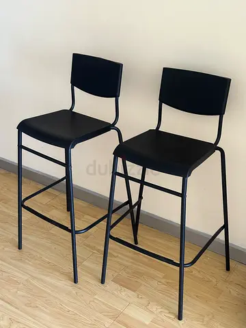 Bar chair stool ikea