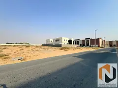 | Al Ruqaybah – Al Suyoh Suburb, Sharjah