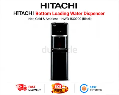 HITACHI Bottom Loading Water Dispenser Hot Cold Ambient – HWD-B30000 - Excellent Condition