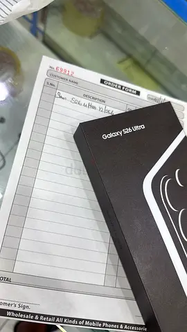 Samsung Galaxy S26 box - unopened retail packaging