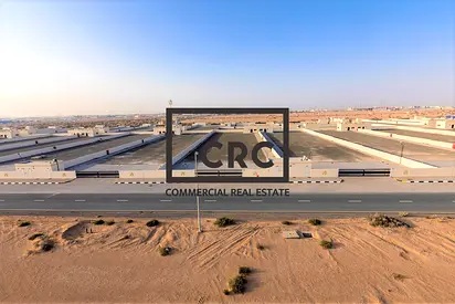 Industrial Plot | For Sale | Al Sajja | Sharjah