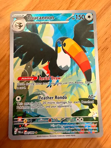 Pokémon Toucannon EX Full Art Collectible Card (Near Mint) - Pitch Black