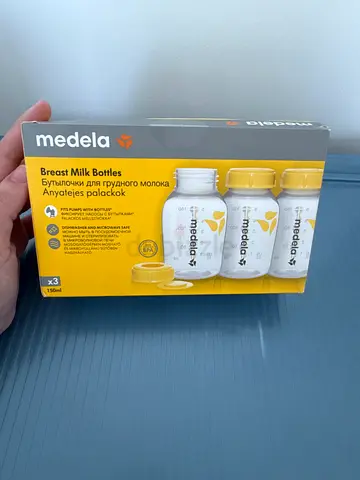 Medela Breast Milk Storage Bottles - Set of 3 (New in Box)