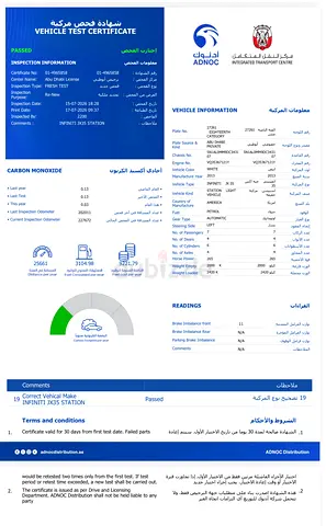 Infiniti JX-Series Luxury 2013 | GCC Specs | Well Maintained