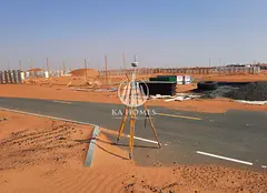 💼 Industrial Plots for a Wide Range of Business Activities | Cash Only