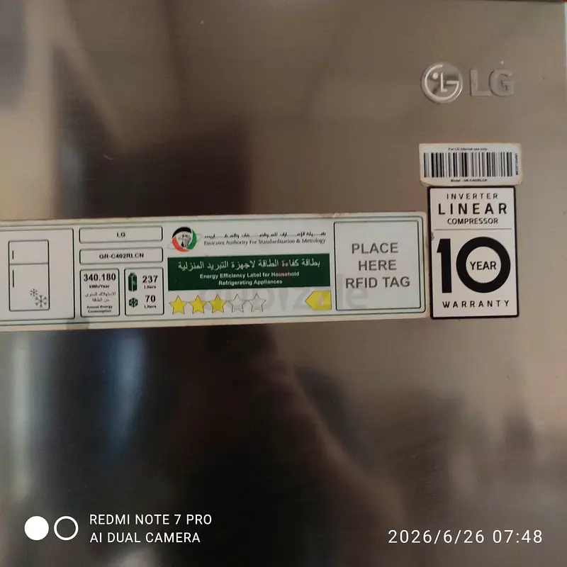 DPV_View_Image_2