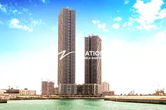 Modern 2BR Unit | Unfurnished | Mesmerizing View