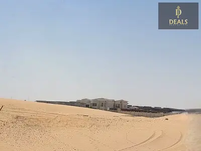 Freehold Industrial Land Only For 800,000aed || Including Registration & All Fee's || Contact Now!