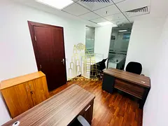 Business Center | Furnished Office | Free Chiller & Internet