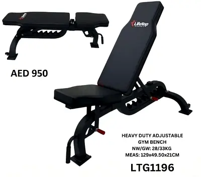 HEAVY DUTY ADJUSTABLE GYM BENCH