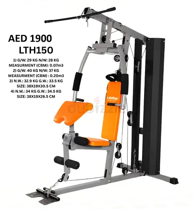 MULTI PURPOSE GYM 2M