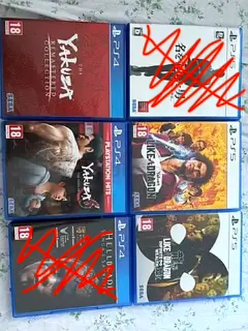 Bundle of PS4 PS5 Yakuza + Hellblade Game Discs