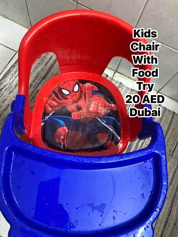 Kids chair