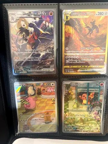 Pokemon cards collection - good condition