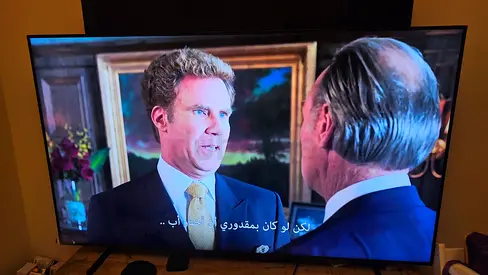 Large Flat Screen LED Smart TV
