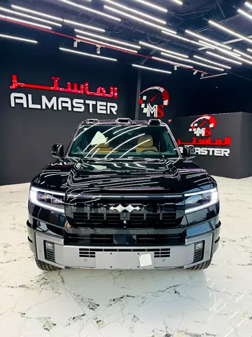 ليبار8