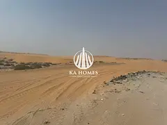 Residential Land for Sale... 30% Down Payment & 60 Months Installments