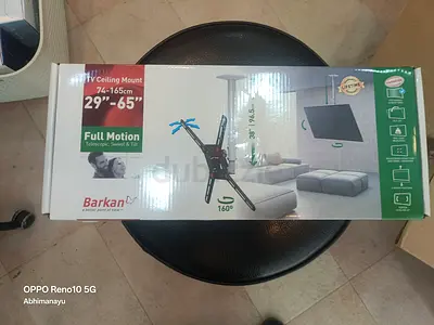 Barkan Full Motion Ceiling TV Mount for 29–65 TVs (New in Box)