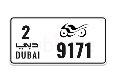 9171