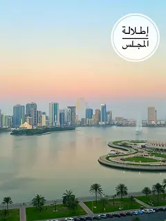 🏡 For Sale | Spacious Apartment with Direct Khalid Lake View – Al Majaz 3