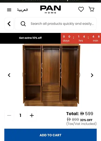 Six-door Wooden Wardrobe with Drawers - Good Condition
