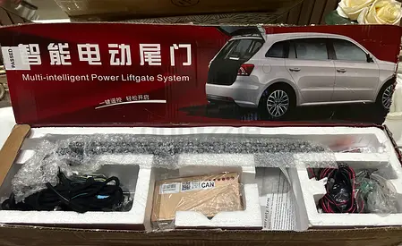 Nissan power lift-gate system