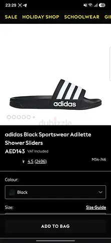 Black Adidas Adilette Slides, size 10 US gently used