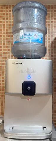 Hot Cold Water Dispenser