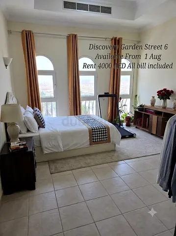 Large Master Bedroom with Attached Bath – All Bills Included!