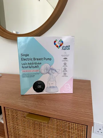 Nahdi breast pump