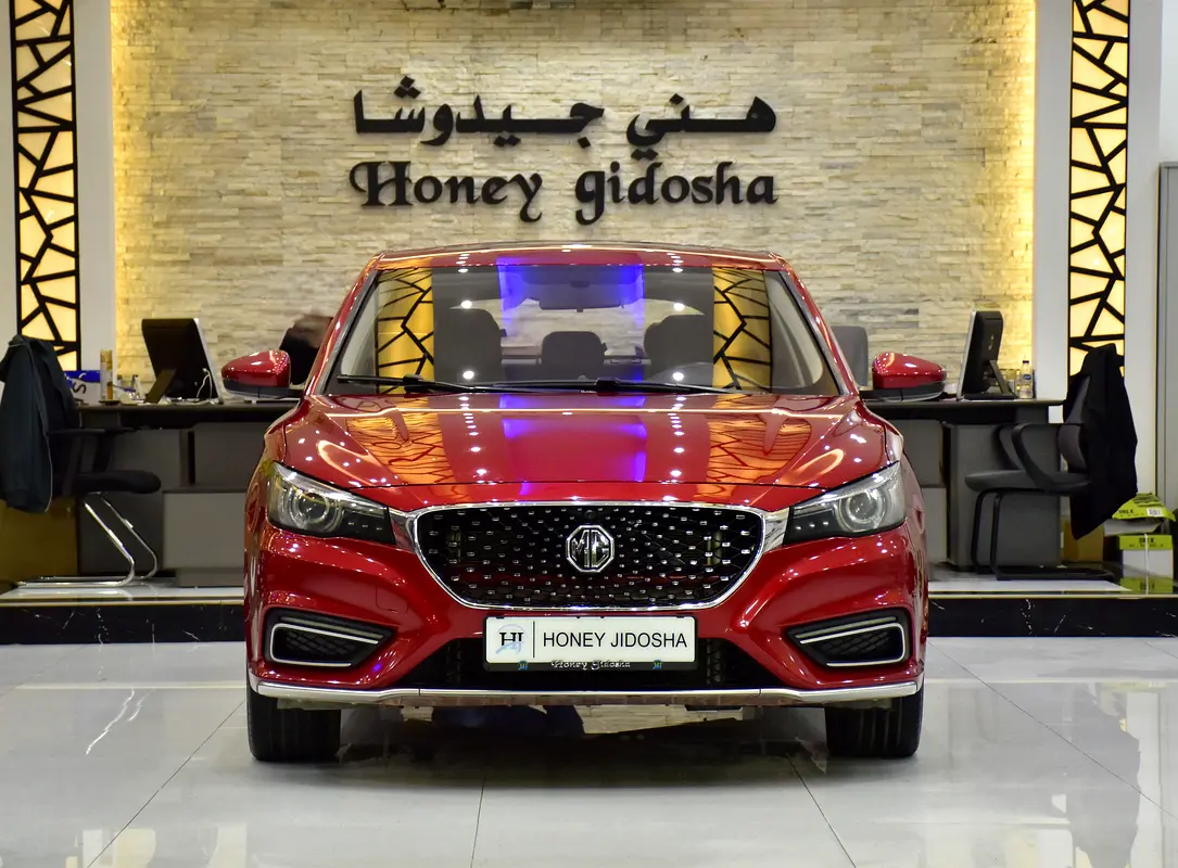 إم جي إم جي 6 2023