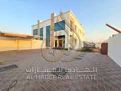 📍 This villa is located in the **Al Ruqaiba – Al Suyoh Suburb** area, in a quiet and prime loca