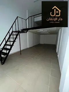 Golden Opportunity For Rent Shop in Al Qasimia Area Prime location and close to all services.