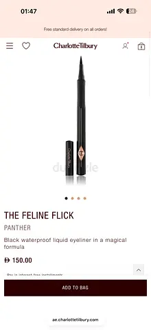 Charlotte Tilbury The Feline Flick Panther Liquid Eyeliner - Black
