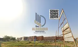 🏭 Land for Sale – Arqoub Industrial Area, Sharjah