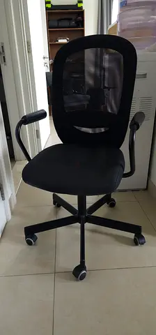 IKEA Office Chair + Footrest (free bonus) | MOVING OUT SALE (BIG DISCOUNT)