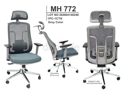 Ergonomic Mesh Office Chair with Headrest Adjustable Armrests - Grey (MH 772)