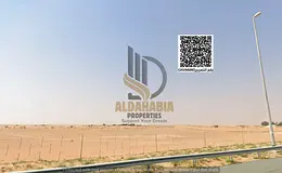 🏭 Industrial / Commercial Land for Sale – Sharjah