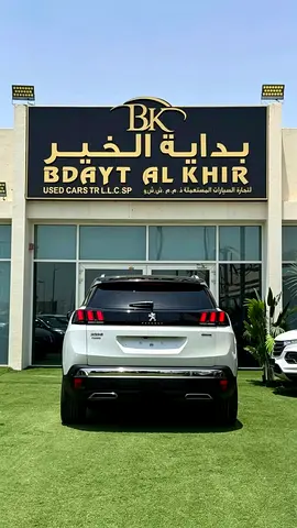 Peugeot 3008 GT Line, миниатюра 4