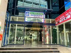 Shop Available In Deira at Prime Location